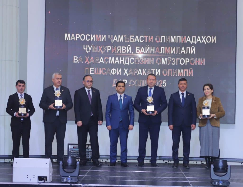 МАРОСИМИ ҶАМЪБАСТИ ОЛИМПИАДАҲОИ ҶУМҲУРИЯВӢ, БАЙНАЛМИЛАЛӢ ВА ҲАВАСМАНДСОЗИИ ОМӮЗГОРОНИ ПЕШСАФИ ҲАРАКАТИ ОЛИМПӢ ДАР СОЛИ 2025 thumbnail 26