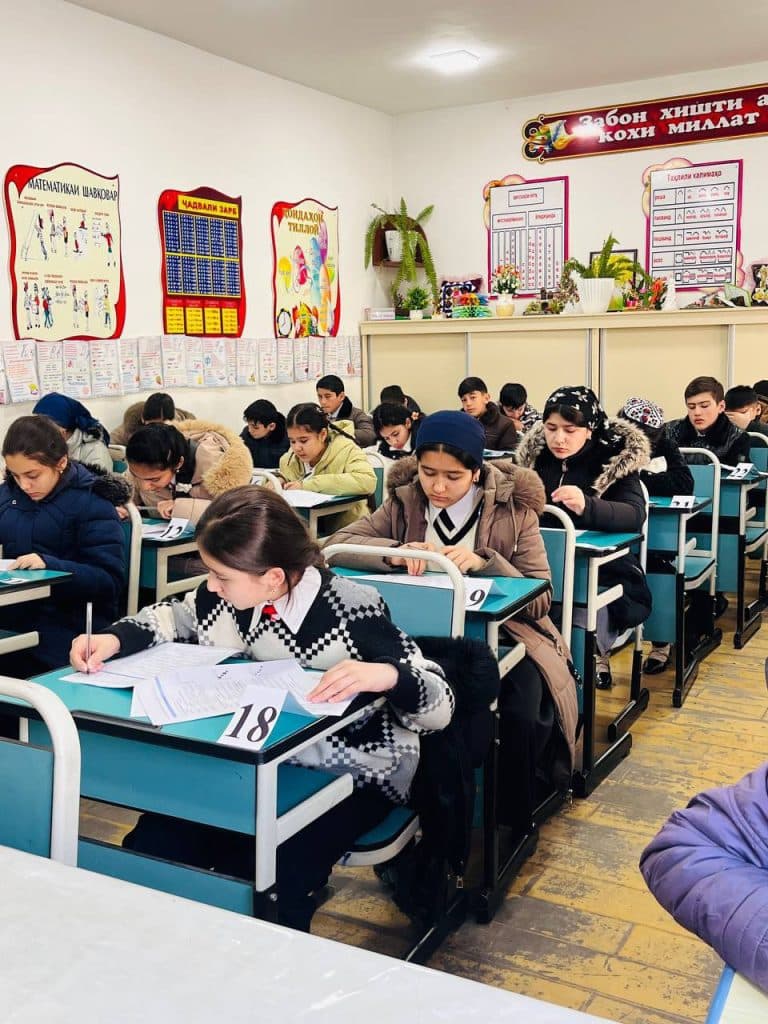 РАҚОБАТИ ЗЕҲНӢ: ИДОМАИ ДАВРИ МИНТАҚАВИИ ОЛИМПИАДАҲОИ ФАННӢ thumbnail 5